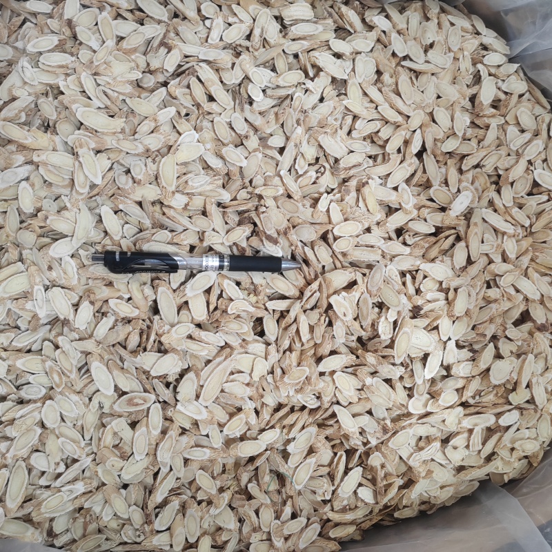 黄芪批发甘肃岷县直销无硫各种规格价格优惠