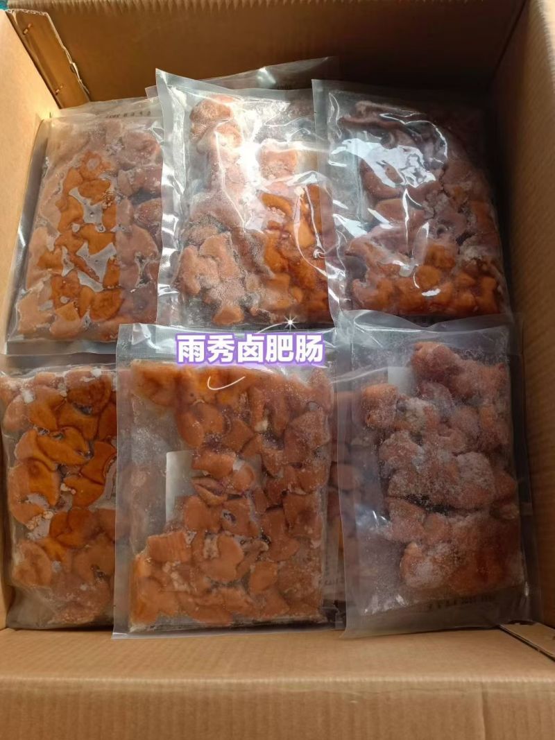 雨秀卤肥肠(香卤肥肠，8到9分熟，几分钟即可出锅)