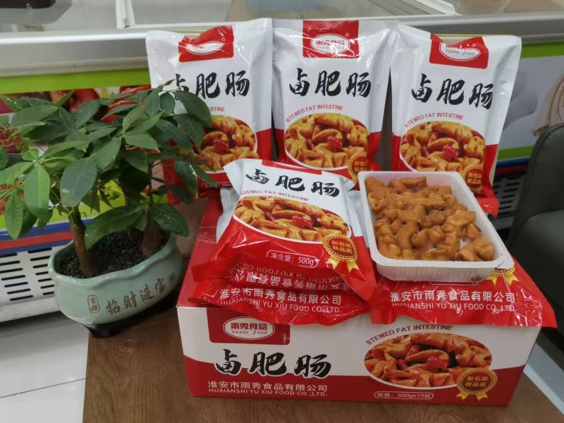 雨秀卤肥肠(香卤肥肠，8到9分熟，几分钟即可出锅)