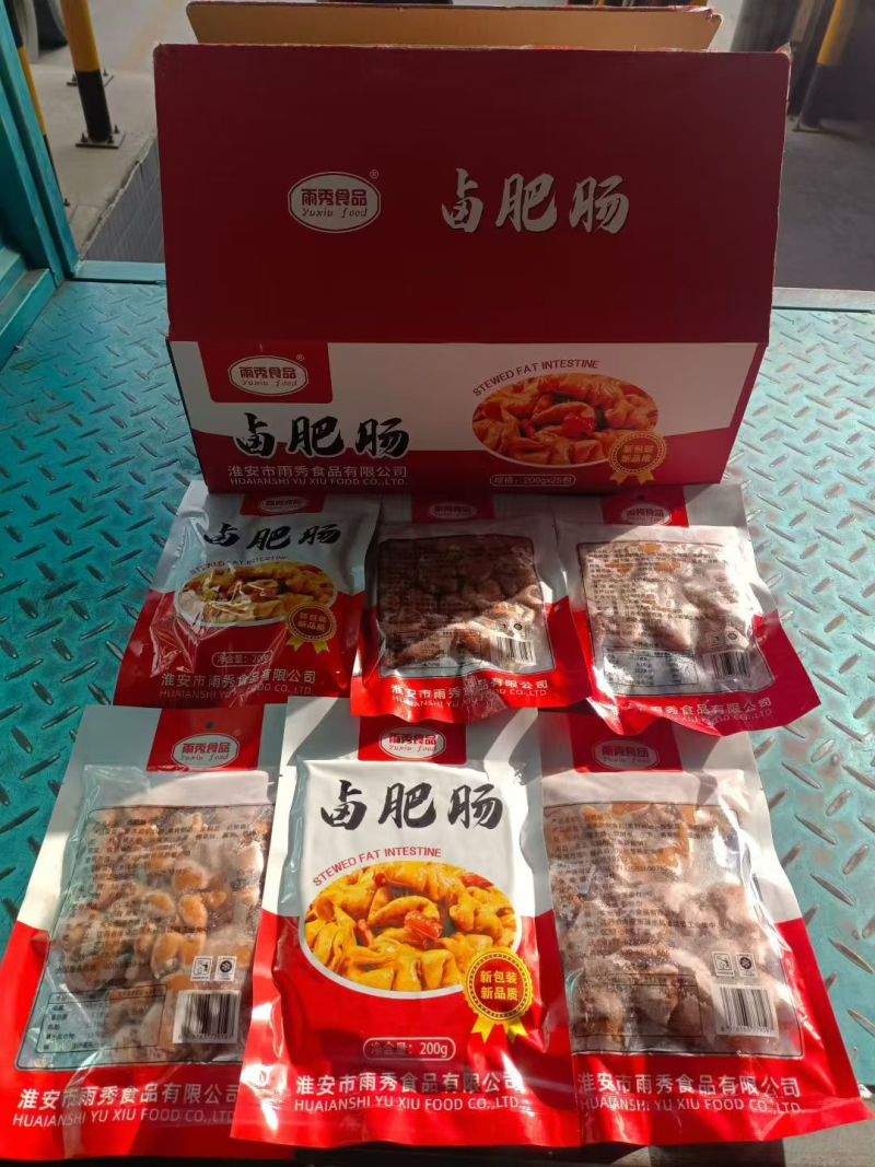 雨秀卤肥肠(香卤肥肠，8到9分熟，几分钟即可出锅)