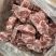 国产满肉猪颈骨