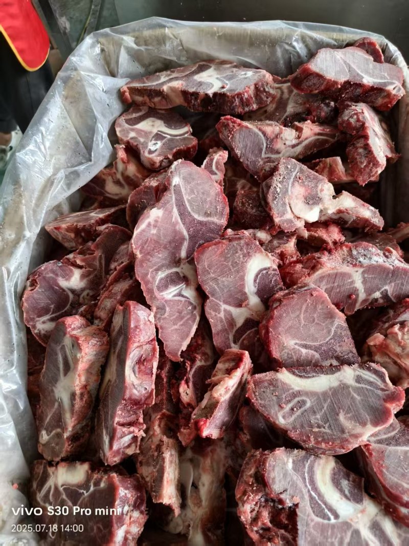 国产满肉清真牛脖骨