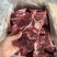 国产满肉清真牛脖骨