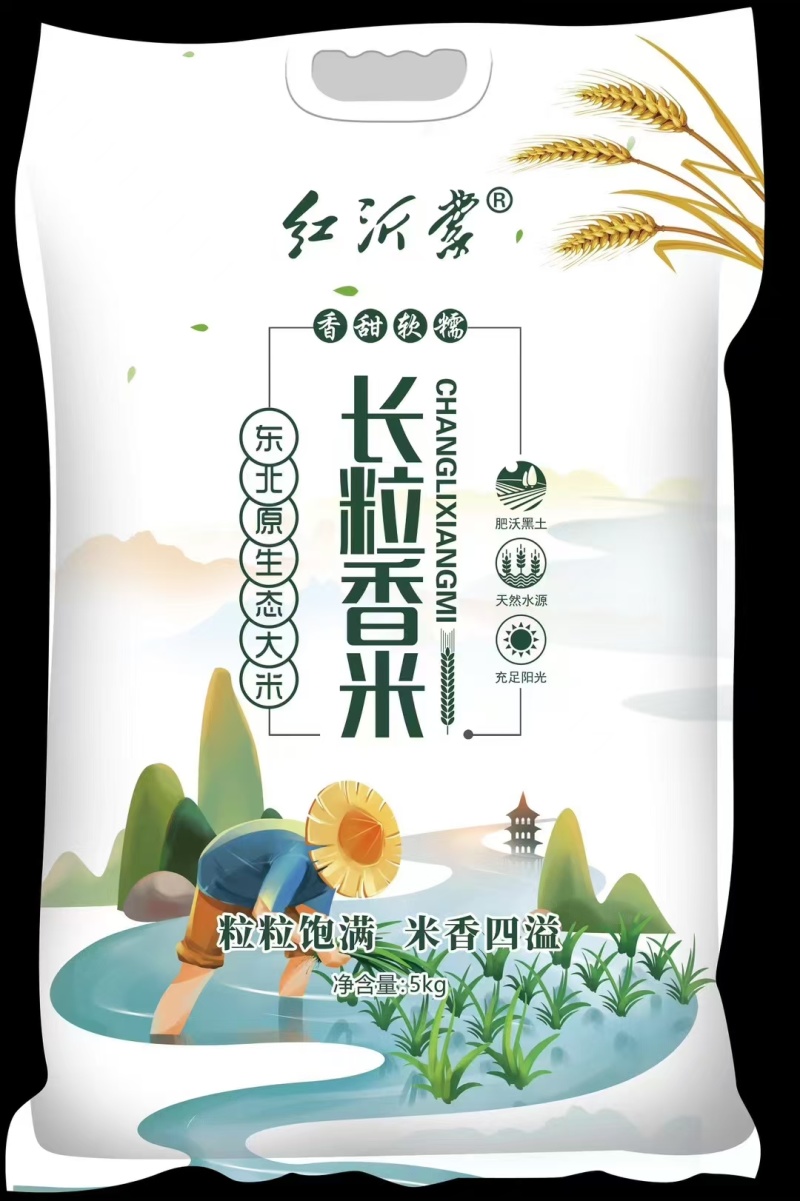 面粉袋装