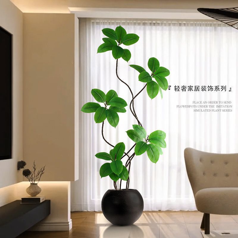 橡皮树仿真绿植假绿植仿真植物落地摆件室内仿生绿植造景假树盆栽