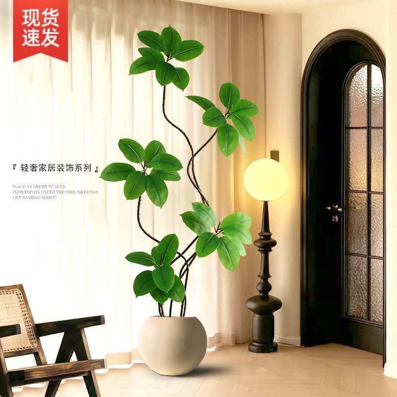 橡皮树仿真绿植假绿植仿真植物落地摆件室内仿生绿植造景假树盆栽