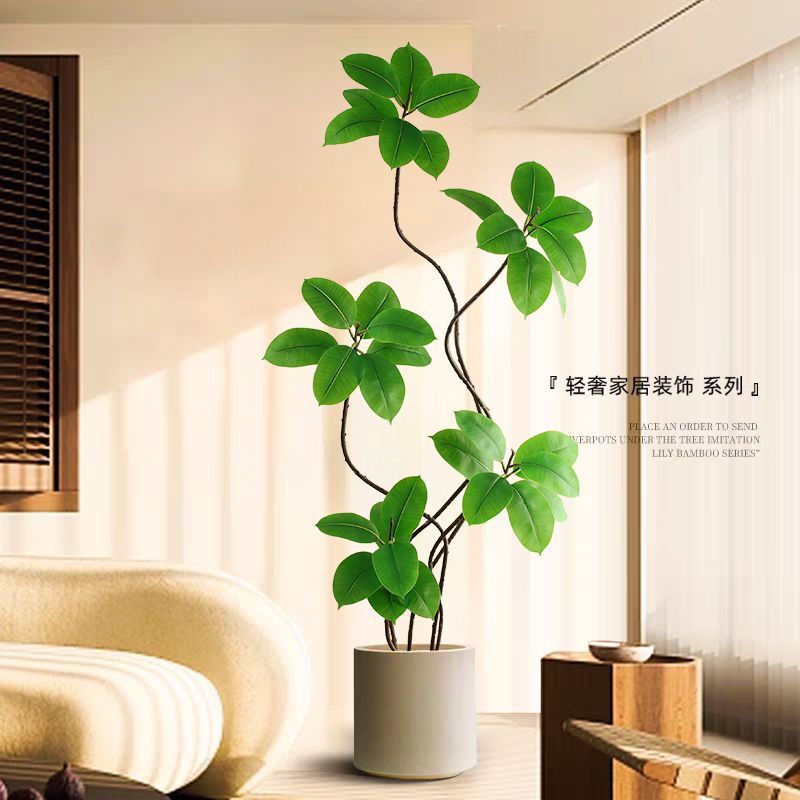 橡皮树仿真绿植假绿植仿真植物落地摆件室内仿生绿植造景假树盆栽