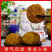 安徽特产纯手工蒲包干传统美食凉拌干炒即食新鲜健康五香豆腐干