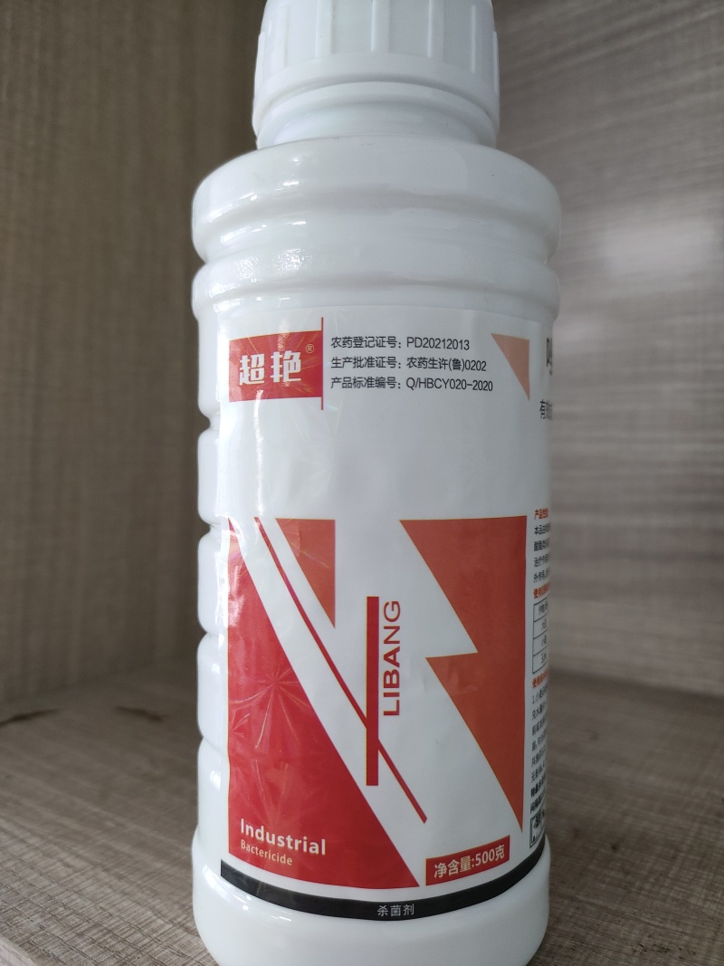 17%唑醚氟环唑赤霉病炭疽病稻瘟病纹枯病褐斑病白粉病作物