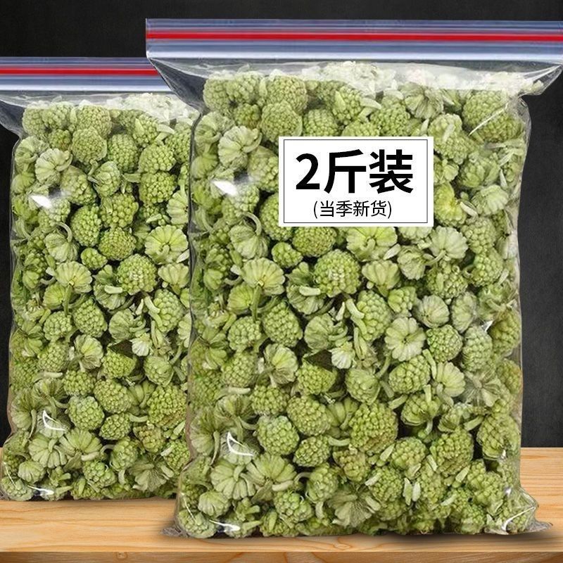 西藏绿萝花大朵绿箩花茶结香雪丽花茶绿萝花茶组合花茶泡水泡茶西