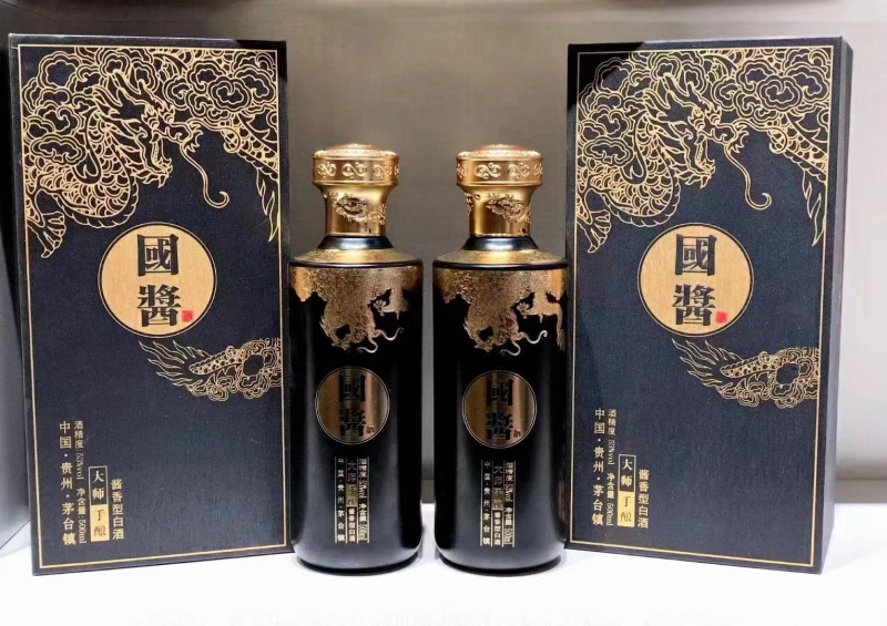 酱香型白酒