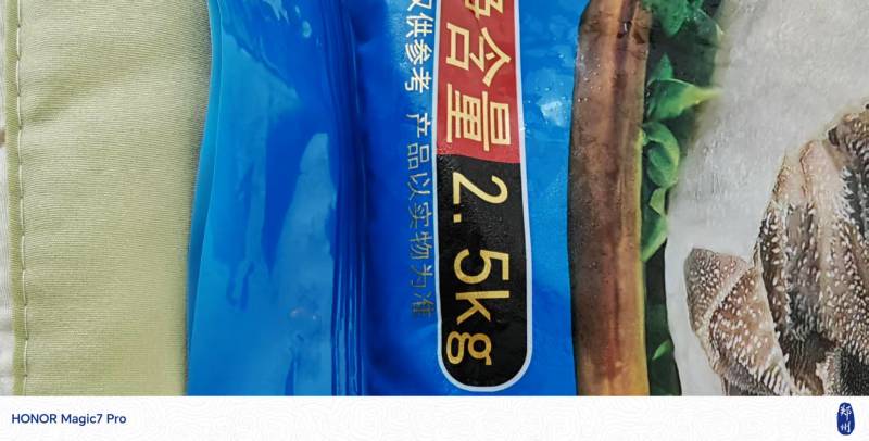 毛肚大叶片