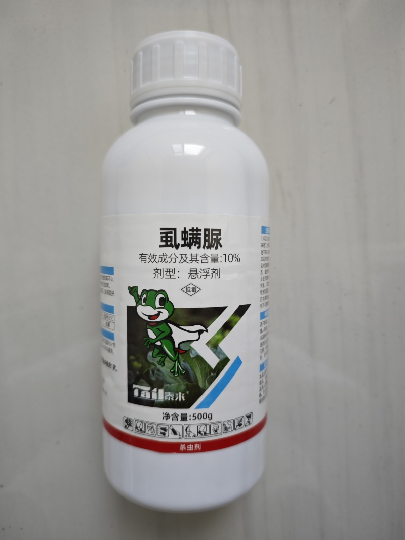 10%虱螨脲小菜蛾青虫肉虫子杀虫杀卵触杀胃毒