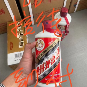 高品质接待茅子全国包邮支持倒富，bbbbbbb