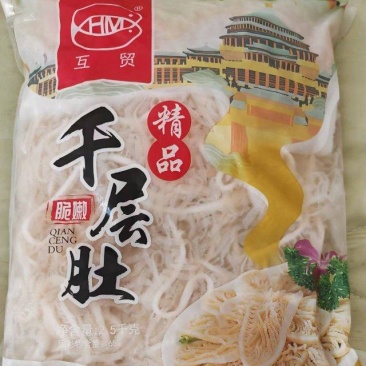 精品水煮白千层肚丝牛百叶毛肚厂家直供，品质相当好