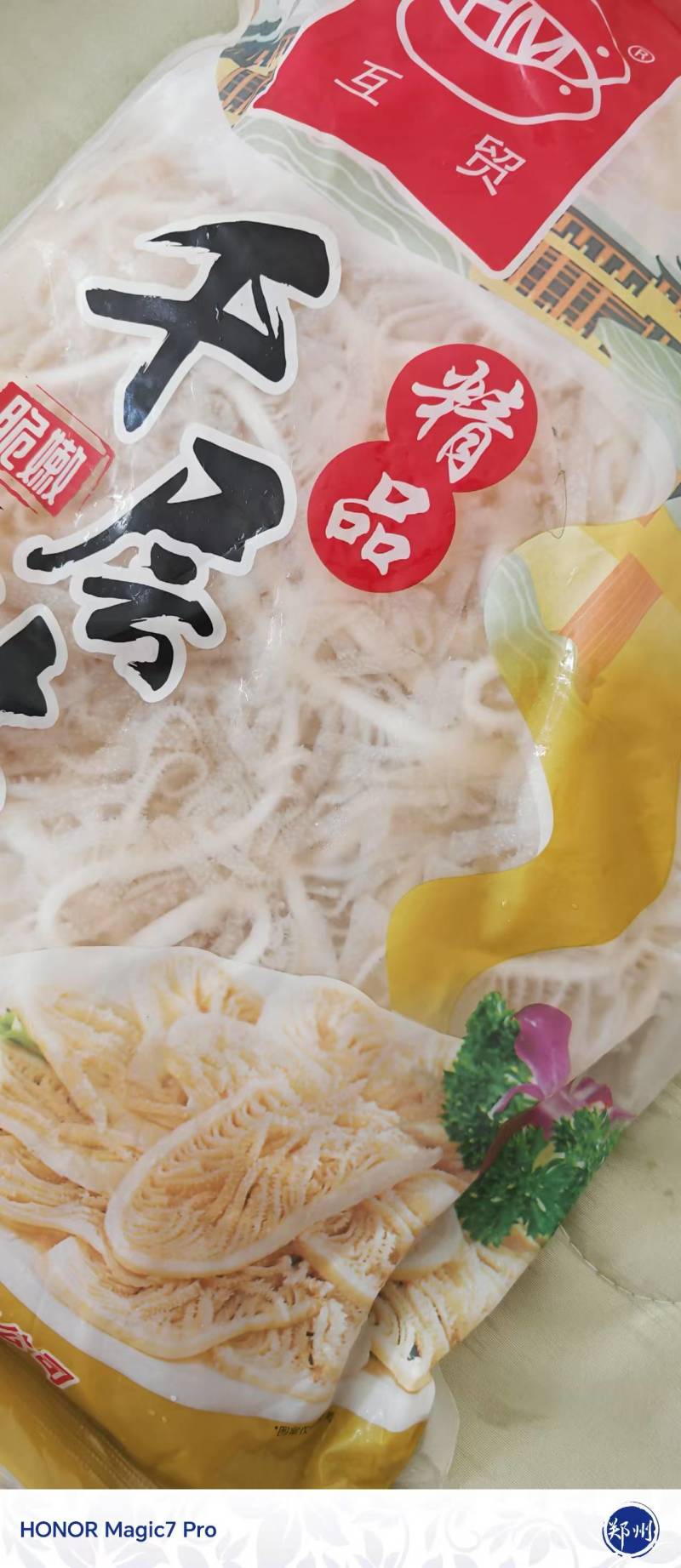 精品水煮白千层肚丝牛百叶毛肚厂家直供，品质相当好