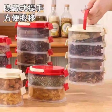 户外手提保鲜盒露营便携式移动小冰箱冷藏食品盒密封驱