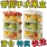 户外手提保鲜盒露营便携式移动小冰箱冷藏食品盒密封驱