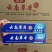 正品云南草本中草药牙膏清新口气薄荷清爽护龈健齿清仓多效