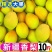 正宗新疆香梨红香酥10斤当季鲜果5斤，代发落地配大车
