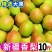 正宗新疆香梨红香酥10斤当季鲜果5斤，代发落地配大车