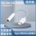 耳机转接头3.5mm转typec转接口适用