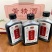 九华黄精系列产品，有机认证一手货源厂家直销可授权九华山黄