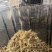 精品东北鸡头黄精，干货1.5厘米。一蒸一晒，自动化生产线