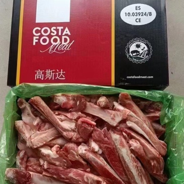 肋排条