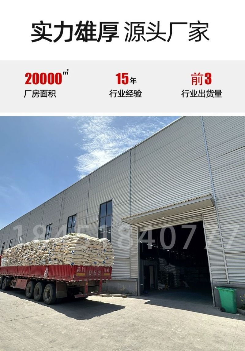 沙打旺种子多年生牧草籽四季常青果园绿肥防沙固土护坡绿化草