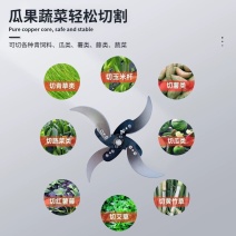 菜机养殖刀片猪工刀架手工专用制作家用碎草鸡鸭机切草机刀片