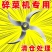 菜机养殖刀片猪工刀架手工专用制作家用碎草鸡鸭机切草机刀片