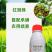 果树杀螨10.5%阿维哒螨灵杀螨剂红蜘蛛螨卵双打500克