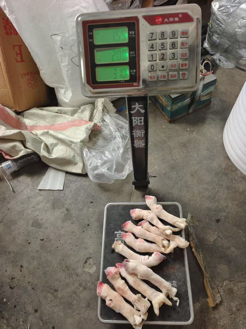小羊蹄到货啦**用的规格一斤三个