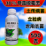 30%甲霜恶霉灵杀菌剂农药500克立枯病土传病害农用土壤