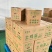 本地散养鸡蛋，土鸡蛋，粉壳，绿壳，品质优良！