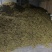 山银花，产地直供货源充足，对接批发采购商超等