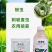 70%吡虫啉杀虫剂高含量刺吸害虫蚜虫内吸100克500克