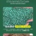 高羊茅是禾本科羊茅属多年生草本，冷季型草坪草的核心品种