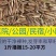 高羊茅是禾本科羊茅属多年生草本，冷季型草坪草的核心品种
