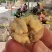 手工包纸皮鲜核桃味道鲜美脆甜可口每天现包现发