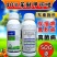 40%苯醚甲环唑杀菌剂黑粉病炭疽病真菌病害农用正品