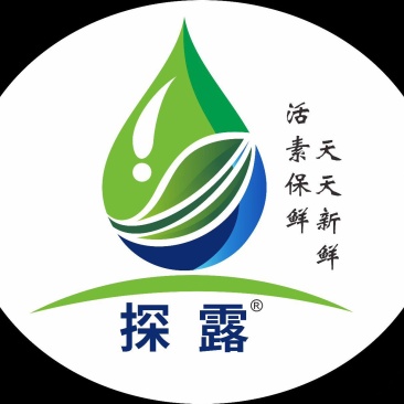 保鲜剂番茄保鲜剂、豆角保鲜剂、草莓保鲜剂、茄子保鲜剂