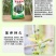 广西桉树肥17-7-16水溶40%高含量硼锌元素速生桉