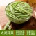 苏州太湖新鲜莼菜350克嫩芽野菜西湖莼菜纯菜