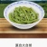 苏州太湖新鲜莼菜350克嫩芽野菜西湖莼菜纯菜