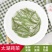 苏州太湖新鲜莼菜350克嫩芽野菜西湖莼菜纯菜