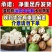 新疆阿克苏核桃185纸皮核桃