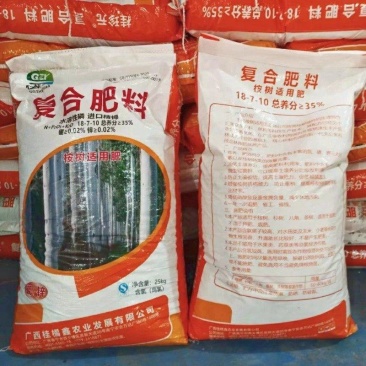 广西桉树肥18-7-10含硼锌35%1包起发现货直发乡镇