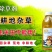 小田虎精草铵膦铵盐除草剂1千克果园非耕地杂草使用农用正品